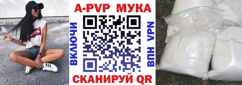 Что такое Златоуст АМФ  Псилоцибиновые грибы  СОЛЬ  Конопля 