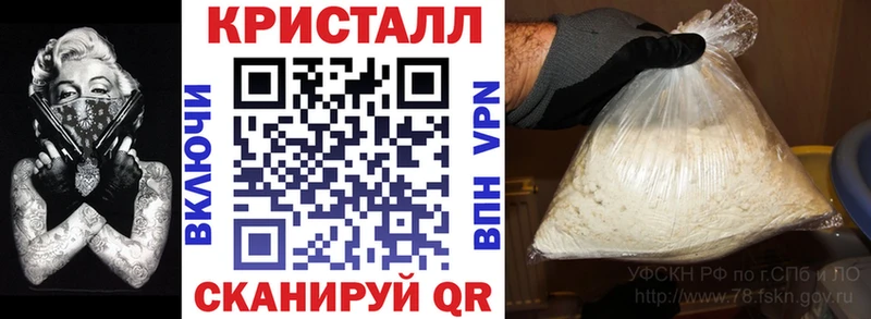 Amphetamine 98%  даркнет сайт  Златоуст 