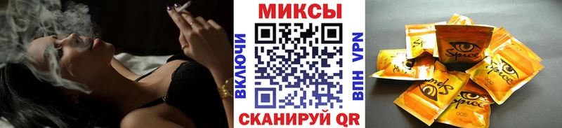 БУТИРАТ BDO 33%  OMG зеркало  Златоуст 