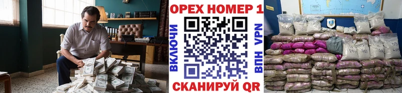 Кокаин Боливия Златоуст