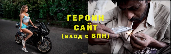 твердый Куйбышев