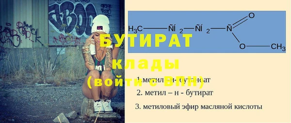 apvp Кукмор