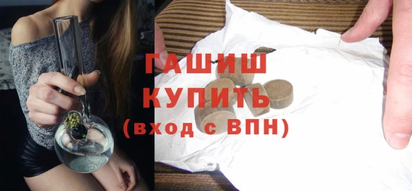 твердый Куйбышев