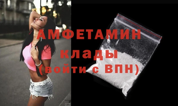 ПСИЛОЦИБИНОВЫЕ ГРИБЫ Кулебаки