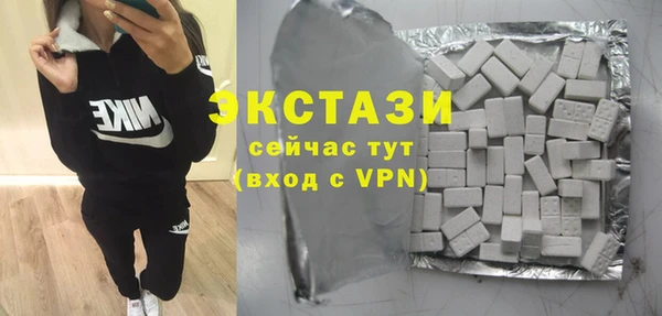 ПСИЛОЦИБИНОВЫЕ ГРИБЫ Кулебаки