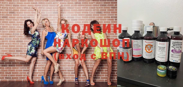 твердый Куйбышев