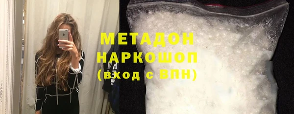 ПСИЛОЦИБИНОВЫЕ ГРИБЫ Кулебаки