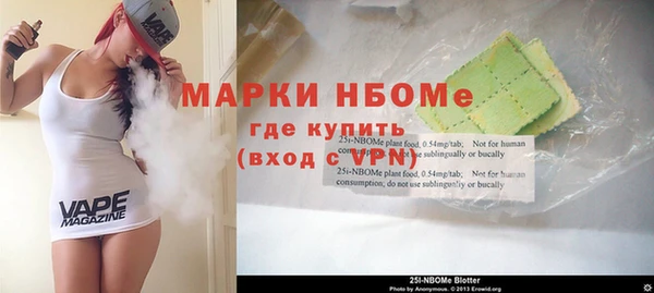 твердый Куйбышев