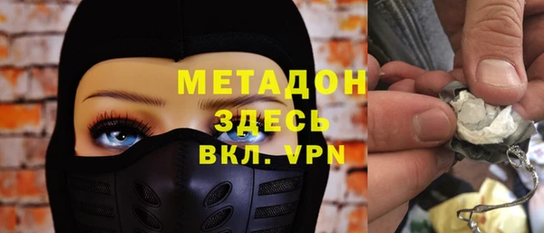 ПСИЛОЦИБИНОВЫЕ ГРИБЫ Кулебаки