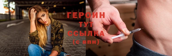 твердый Куйбышев