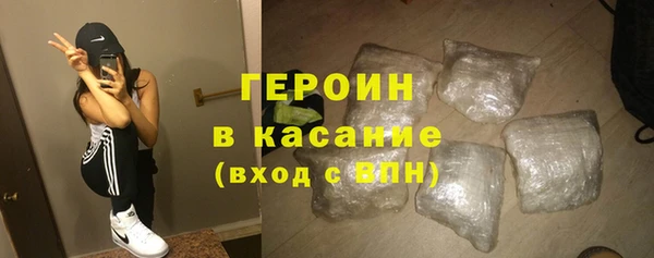 твердый Куйбышев