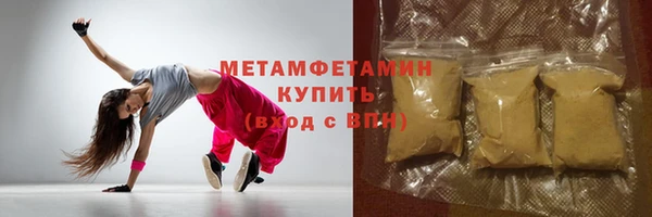 apvp Кукмор