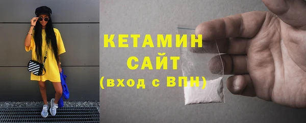 apvp Кукмор