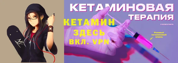 apvp Кукмор