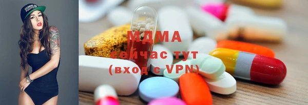 apvp Кукмор