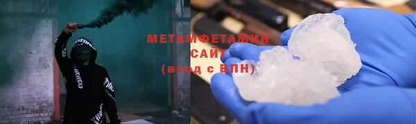 apvp Кукмор