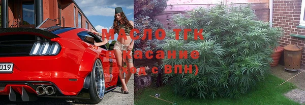 твердый Куйбышев