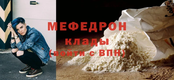 apvp Кукмор