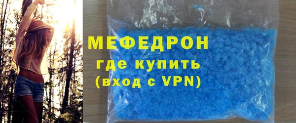 ПСИЛОЦИБИНОВЫЕ ГРИБЫ Кулебаки