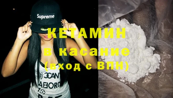 ПСИЛОЦИБИНОВЫЕ ГРИБЫ Кулебаки