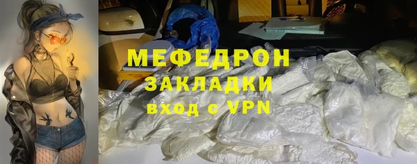 твердый Куйбышев