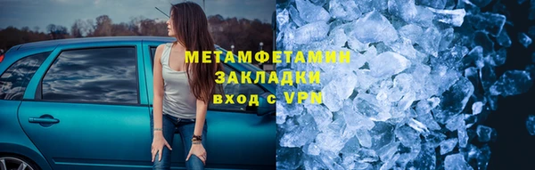 apvp Кукмор