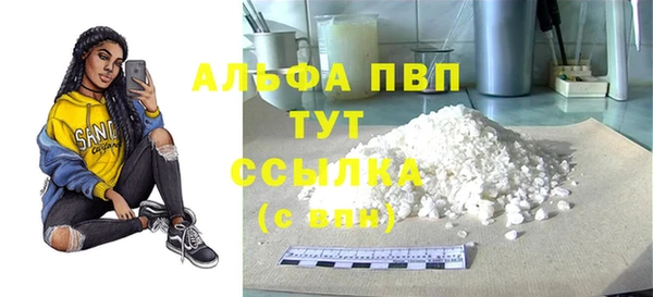 хмурый Яранск