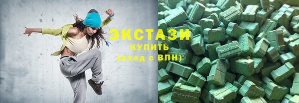 твердый Куйбышев