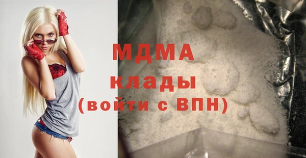 apvp Кукмор