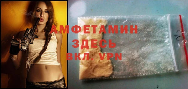 apvp Кукмор