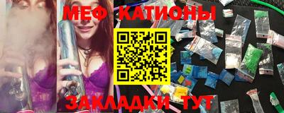 марки lsd Бузулук