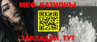 марки lsd Бузулук