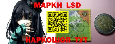 наркотики Будённовск