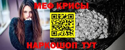наркотики Будённовск