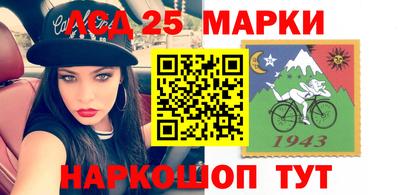 кокаин премиум Бугуруслан