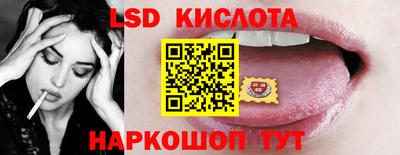наркотики Будённовск