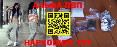 марки lsd Бузулук