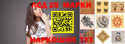 кокаин премиум Бугуруслан