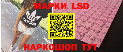 кокаин премиум Бугуруслан