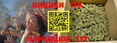 экстази Донской