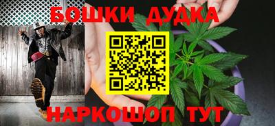 марки lsd Бузулук