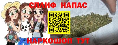 кокаин премиум Бугуруслан