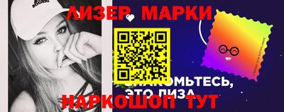 кокаин премиум Бугуруслан