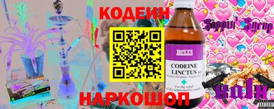 дистиллят марихуана Азнакаево