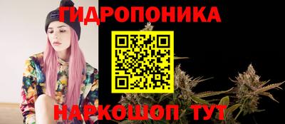 apvp Донецк