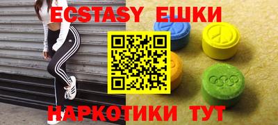 марки lsd Бузулук