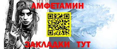 марки lsd Бузулук