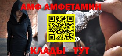 наркотики Будённовск