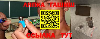 марки lsd Бузулук