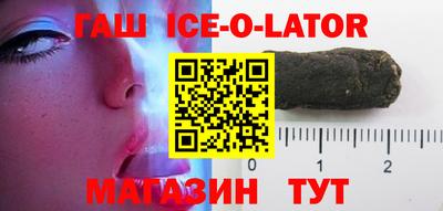 хмурый Абинск